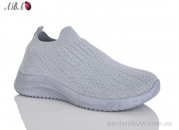 Кроссовки Aba