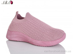 Кроссовки Aba