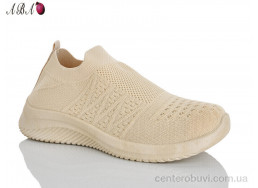 Кроссовки Aba