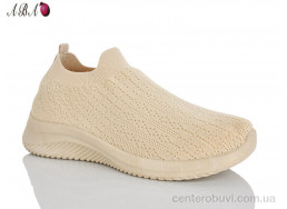 Кроссовки Aba