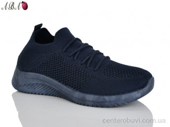 Кроссовки Aba