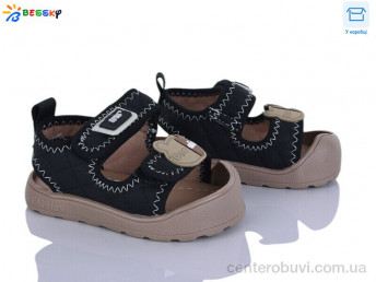 Босоножки Bessky-Kellaifeng