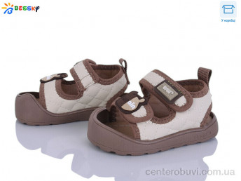 Босоножки Bessky-Kellaifeng