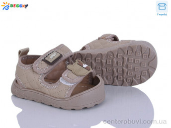 Босоножки Bessky-Kellaifeng