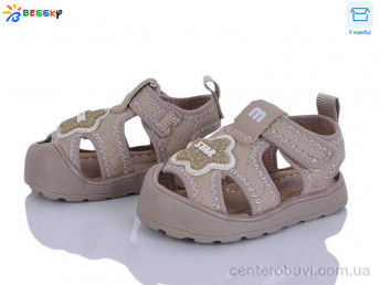 Босоножки Bessky-Kellaifeng