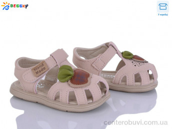 Босоножки Bessky-Kellaifeng