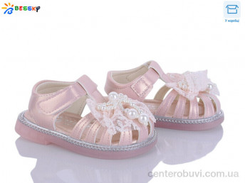 Босоножки Bessky-Kellaifeng