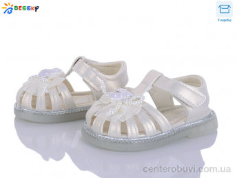 Босоножки Bessky-Kellaifeng