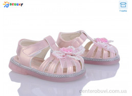 Босоножки Bessky-Kellaifeng