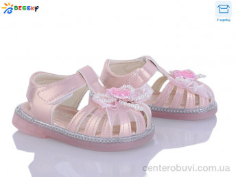 Босоножки Bessky-Kellaifeng