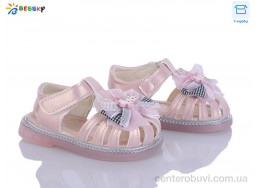 Босоножки Bessky-Kellaifeng