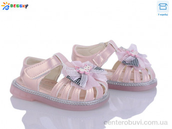 Босоножки Bessky-Kellaifeng