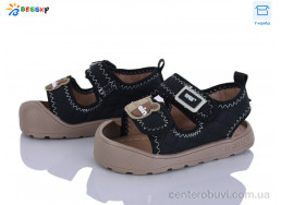 Босоножки Bessky-Kellaifeng