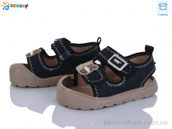 Босоножки Bessky-Kellaifeng