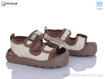 Босоножки Bessky-Kellaifeng