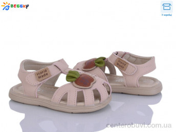 Босоножки Bessky-Kellaifeng