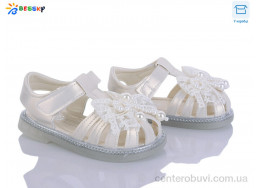 Босоножки Bessky-Kellaifeng