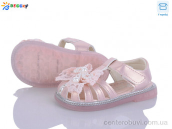 Босоножки Bessky-Kellaifeng