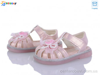 Босоножки Bessky-Kellaifeng