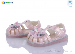 Босоножки Bessky-Kellaifeng