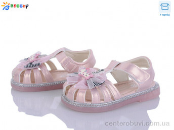 Босоножки Bessky-Kellaifeng