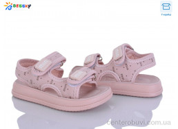 Босоножки Bessky-Kellaifeng