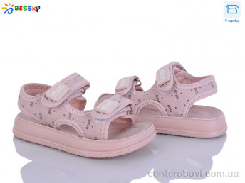 Босоножки Bessky-Kellaifeng