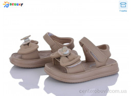 Босоножки Bessky-Kellaifeng