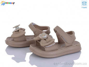 Босоножки Bessky-Kellaifeng