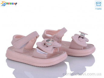 Босоножки Bessky-Kellaifeng