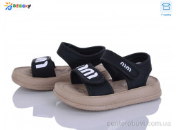 Босоножки Bessky-Kellaifeng