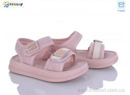 Босоножки Bessky-Kellaifeng