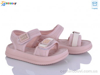 Босоножки Bessky-Kellaifeng