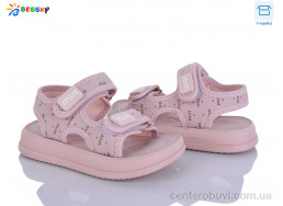 Босоножки Bessky-Kellaifeng