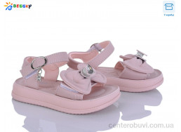 Босоножки Bessky-Kellaifeng