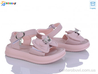 Босоножки Bessky-Kellaifeng