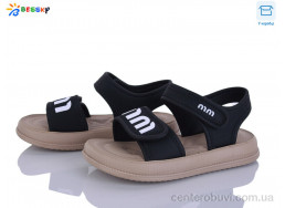 Босоножки Bessky-Kellaifeng