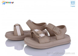 Босоножки Bessky-Kellaifeng
