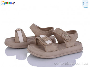 Босоножки Bessky-Kellaifeng