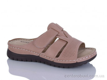 Шлепки Nayasitun