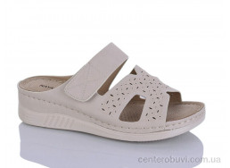 Шлепки Nayasitun