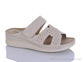 Шлепки Nayasitun