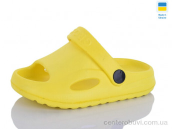 Кроксы SANLIN 2