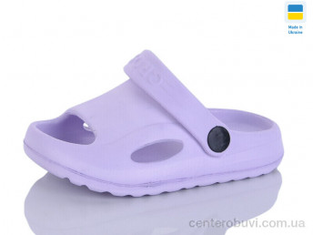 Кроксы SANLIN 2