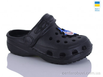 Кроксы SANLIN 2