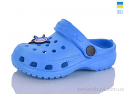 Кроксы SANLIN 2