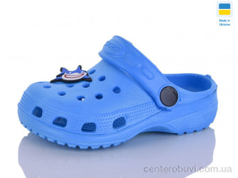 Кроксы SANLIN 2