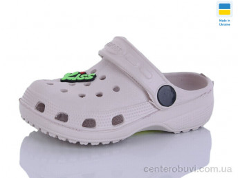 Кроксы SANLIN 2