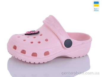 Кроксы SANLIN 2