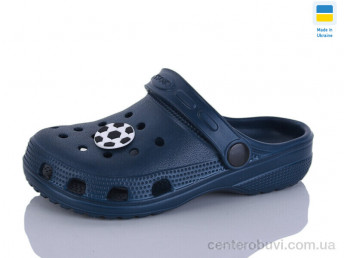 Кроксы SANLIN 2